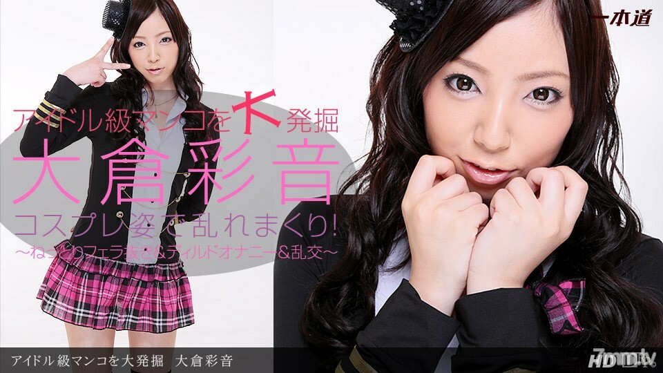 022613_539 挖掘偶像类猫